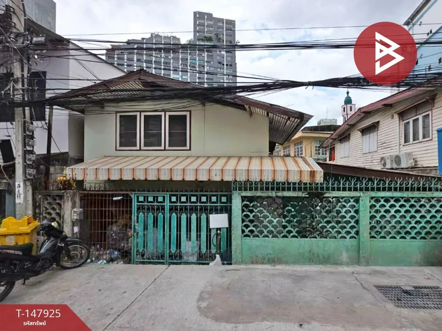 ขายบ้านเดี่ยว เนื้อที่ 36 ตร.วา บางซื่อ กรุงเทพมหานคร