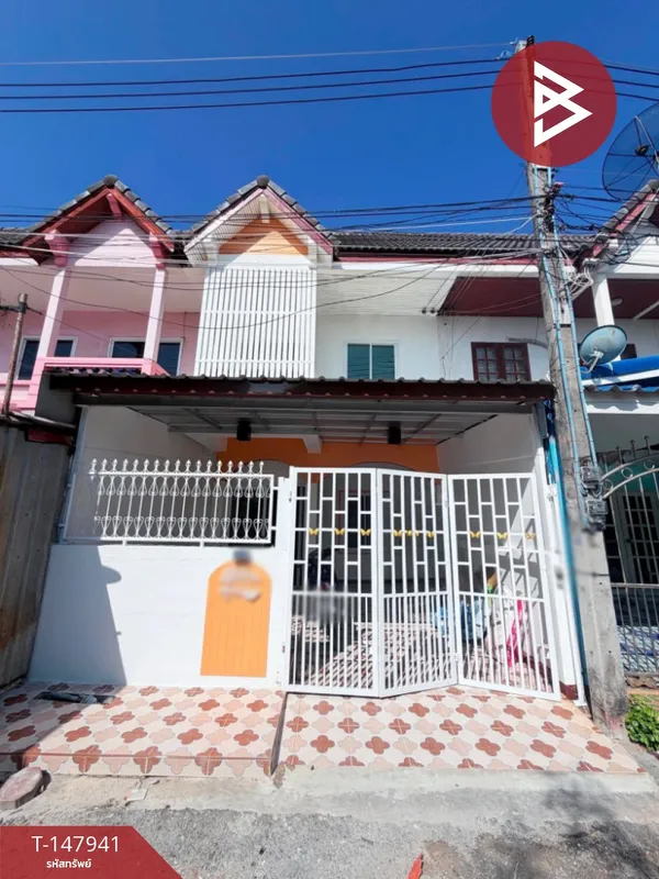 ขายทาวน์เฮ้าส์ หมู่บ้านญาดา บางปะกง ฉะเชิงเทรา