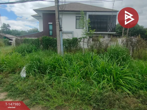 ขายที่ดิน เนื้อที่ 48.2 ตร.วา บ้านโป่ง ราชบุรี