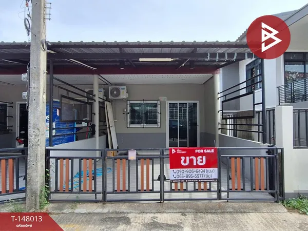 ขายทาวน์เฮ้าส์ เนื้อที่ 18 ตร.วา โพธิ์เสด็จ นครศรีธรรมราช