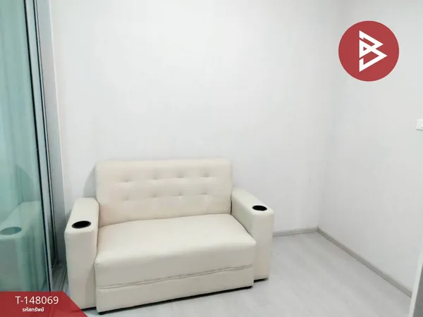 ขายคอนโดมิเนียม พลัมคอนโด รามคำแหง 60 อินเตอร์เชนต์ (Plum Condo Ram 60 Interchange) กรุงเทพมหานคร