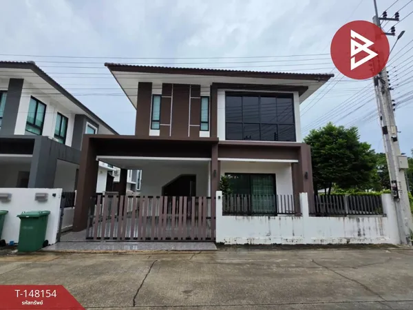 ขายบ้านเดี่ยว 2 ชั้น เนื้อที่ 50.8 ตร.วา ต.ห้วยโป่ง ระยอง