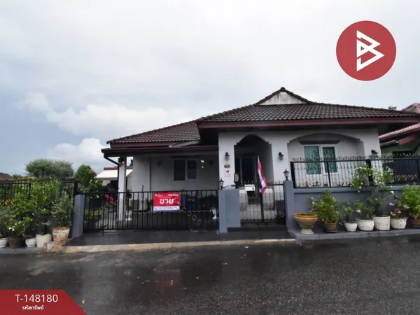 ขายบ้านเดี่ยว หมู่บ้านพัทยา แลนด์ แอนด์ เฮ้าส์ (Pattaya Land and House) บางละมุง ชลบุรี