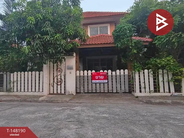 ขายบ้านเดี่ยว หมู่บ้านสุขุมวิท1 เฟส3 บางสมัคร (Sukhumvit1 Phase3 Bang Samak) ฉะเชิงเทรา