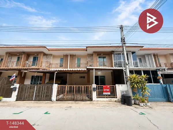 ขายทาวน์เฮ้าส์ หมู่บ้านไอลีฟ ทาวน์ พระราม 2 กม.18 (I Leaf Town Rama 2 Km.18) สมุทรสาคร