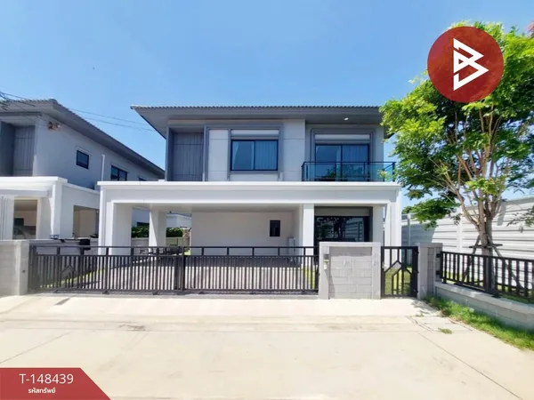 ขาย/เช่าบ้านเดี่ยว หมู่บ้านบริทาเนีย บางนา-ศรีวารี บางเสาธง สมุทรปราการ