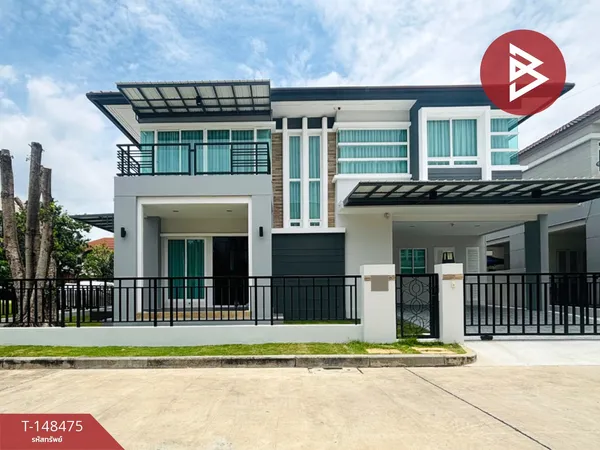 ขายบ้านเดี่ยว หมู่บ้านบางกอก บูเลอวาร์ด เทพารักษ์-วงแหวน สมุทรปราการ