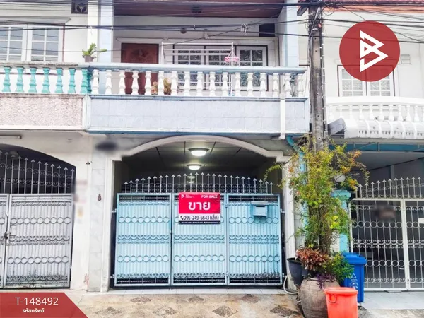 ขายทาวน์เฮ้าส์ หมู่บ้านอมรชัย 1-2 บางมด กรุงเทพฯ