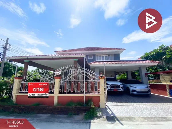 ขายบ้านเดี่ยว หมู่บ้านทิพมาศ-เสรี บางนา (Tipamas-Seri Bangna) สมุทรปราการ