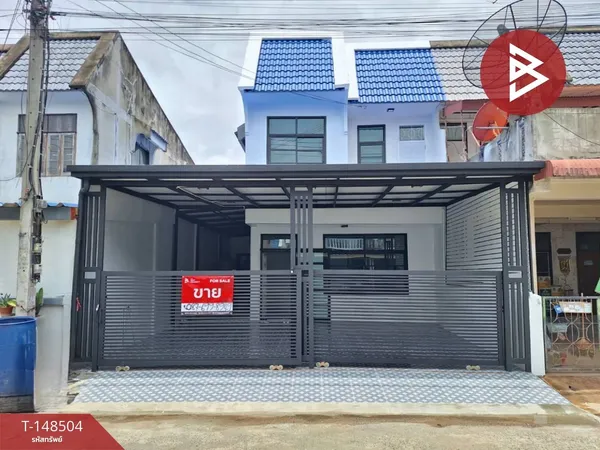 ขายทาวน์เฮ้าส์ หมู่บ้านอยู่เจริญ 1 ลำลูกกา-คลอง 4 ปทุมธานี
