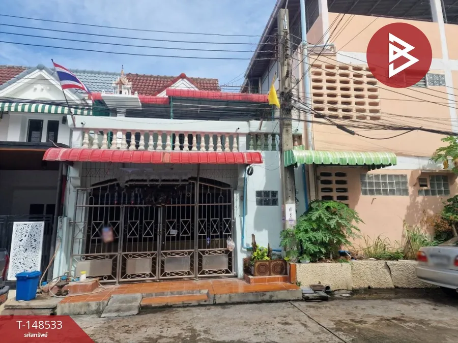ขายทาวน์เฮ้าส์ หมู่บ้านวิวัฒน์โฮม แพรกษา สมุทรปราการ