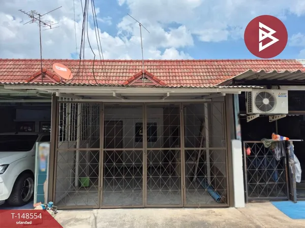 ขายทาวน์เฮ้าส์ หมู่บ้านทรัพย์ธานี แพรกษ สมุทรปราการ