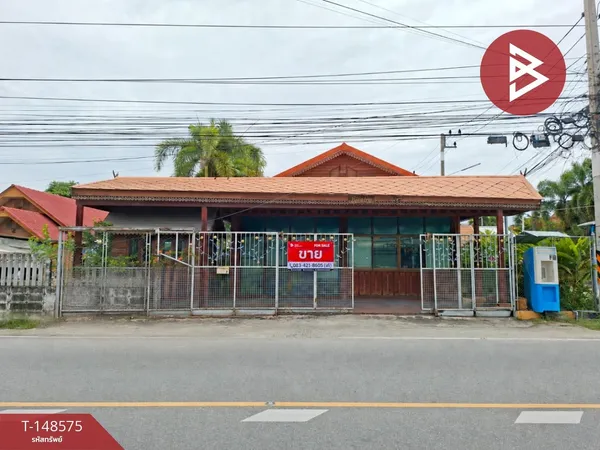 ขายบ้านเดี่ยว เนื้อที่ 1 งาน บ้านปึก ชลบุรี