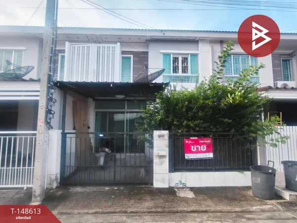 ขายทาวน์เฮ้าส์ หมู่บ้านพฤกษา69 บางใหญ่-แก้วอินทร์ บางบัวทอง นนทบุรี
