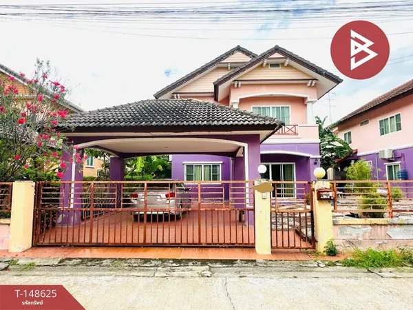ขายบ้านเดี่ยว หมู่บ้านสารินซิตี้ เฉลียงจันทร์ (Sarin City Chaliengchan) สมุทรสาคร