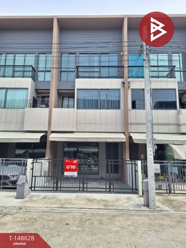 ขายทาวน์เฮ้าส์ โครงการบ้านกลางเมือง ลาดพร้าว-เสรีไทย (Baan Klang Muang Ladprao-Serithai) กรุงเทพมหานคร