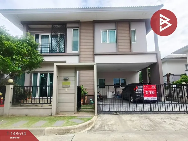 ขายบ้านเดี่ยว คาซ่าวิลล์ ดอนเมือง-สรงประภา (Casa Ville Donmuang-Songprapa) กรุงเทพมหานคร