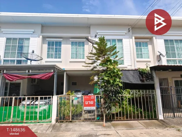 ขายทาวน์เฮ้าส์ หมู่บ้านเจทาวน์ เอ็กซ์คลูซีฟ บางปะกง-บ้านโพธิ์ (J Town Exclusive Bangpakong-Banpho) ฉะเชิงเทรา