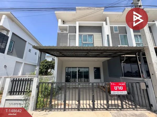 ขายทาวน์เฮ้าส์ หมู่บ้านอรินสิริ สปอร์ตวิลเลจ (Arinsiri Sport Village) ชลบุรี