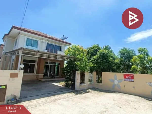 ขายบ้านเดี่ยว หมู่บ้านศรีเทพไทย บางปะกง (Srithepthai1 Bangpakong) ฉะเชิงเทรา