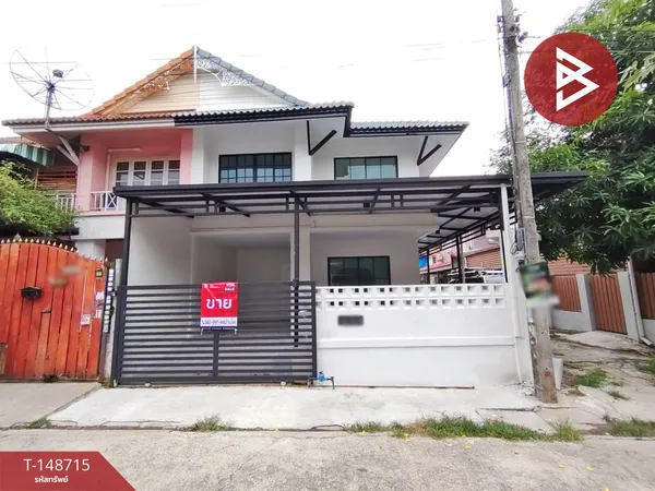 ขายทาวน์เฮ้าส์ หมู่บ้านพฤกษา9 รังสิต-คลอง3 คลองหลวง ปทุมธานี