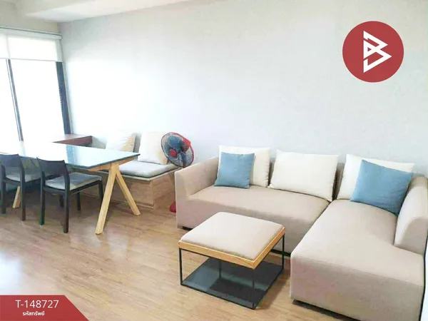 ขายคอนโด ยูดีไลท์ เรสซิเดนซ์ ริเวอร์ฟรอนท์ พระราม3 (U Delight Residence Riverfront Rama3) กรุงเทพมหานคร