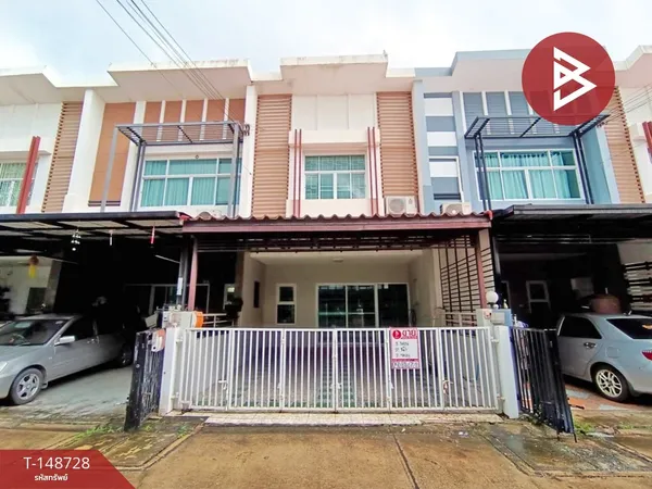 ขายทาวน์เฮ้าส์ หมู่บ้านวิลล่าเจ้าพระยา บ้านกลาง ปทุมธานี