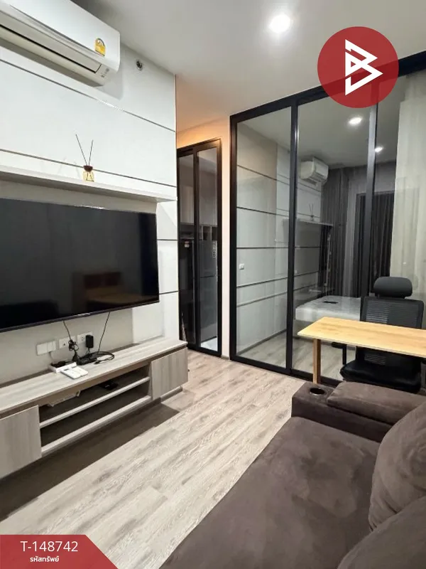 ขาย/เช่าคอนโด ไนท์บริดจ์ ไพร์ม อ่อนนุช (KnightsBridge Prime Onnut) กรุงเทพมหานคร
