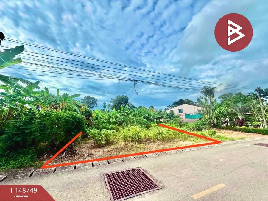 ขายที่ดิน เนื้อที่ 1 งาน 55.9 ตร.วา โคกหล่อ ตรัง