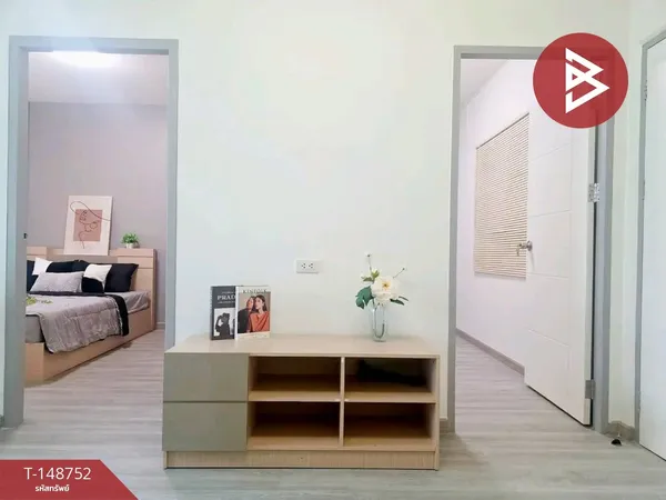 ขายห้องชุด เอื้ออาทรบางบัวทอง 2 บางกรวย-ไทรน้อย นนทบุรี