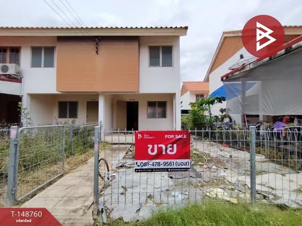ขายบ้านเดี่ยว หมู่บ้านเอื้ออาทรรังสิต คลอง7/1 ปทุมธานี
