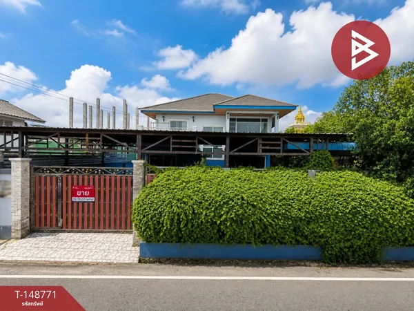 ขายบ้านเดี่ยว ซ.ทรัพย์บุญชัย33 เนื้อที่ 1 งาน บางเมือง สมุทรปราการ