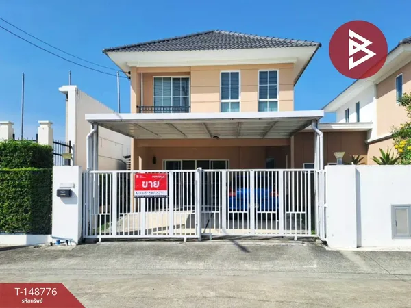 ขายบ้านเดี่ยว หมู่บ้านพฤกษา ลำลูกกา-วงแหวน (Pruksa Lumlukka-Wongwaen) ปทุมธานี