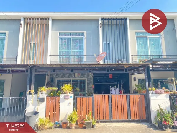 ขายทาวน์เฮ้าส์ หมู่บ้านพฤกษา 103 สำโรง-ปู่เจ้า สมุทรปราการ พร้อมเข้าอยู่