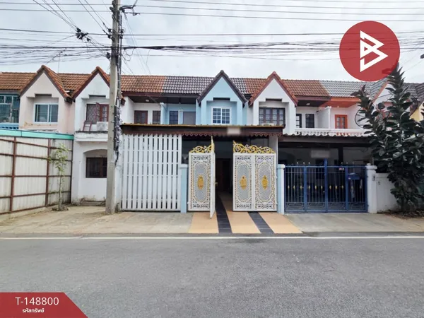 ขายทาวน์เฮ้าส์ 2 ชั้น เนื้อที่ 20 ตร.วา บางบัวทอง นนทบุรี