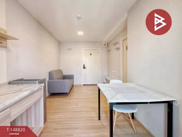 ขายคอนโด โครงการพลัม คอนโด มิกซ์ แจ้งวัฒนะ (Plum Condo Mix Chaengwattana) กรุงเทพมหานคร