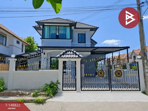 ขายบ้านเดี่ยวหลังมุม หมู่บ้านเดอะวิลเลจ 2 (The Village 2 Chonburi) ชลบุรี
