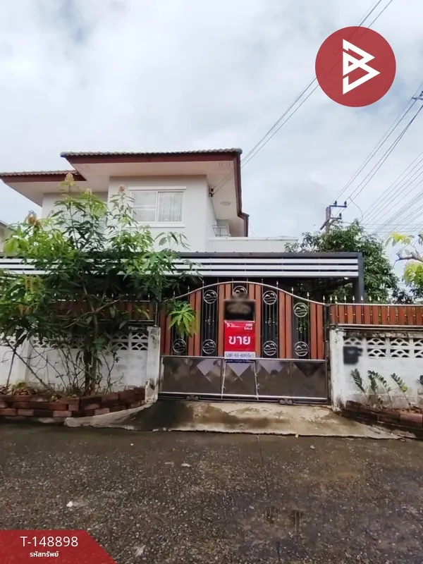 ขายด่วนบ้านเดี่ยวหลังมุม ติดถนนเมน หมู่บ้านชูตะวัน วงแหวน-ลำลูกกา ปทุมธานี