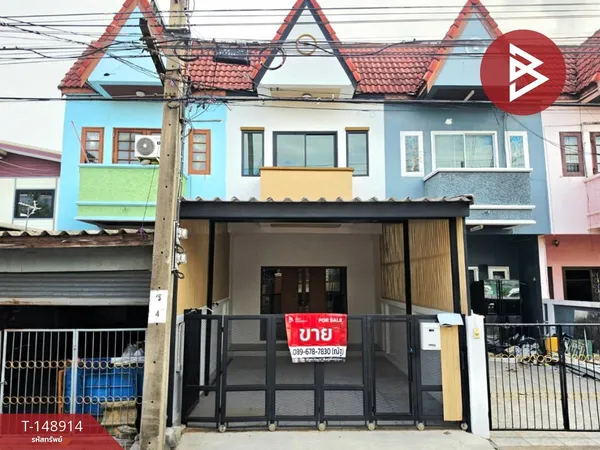 ขายทาวน์เฮ้าส์ 2 ชั้น ประชาอุทิศ 54 แยก 6 กรุงเทพฯ รีโนเวทใหม่