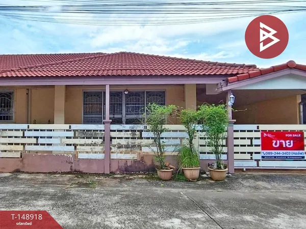 ขายบ้านแฝด หมู่บ้านศิลาพรวิลล์ เฟส 2 เกาะขวาง จันทบุรี
