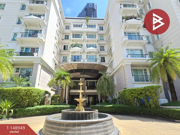 ขายคอนโดมิเนียม ลา วี ออง โรส เพลส (La Vie En Rose Place) กรุงเทพมหานคร