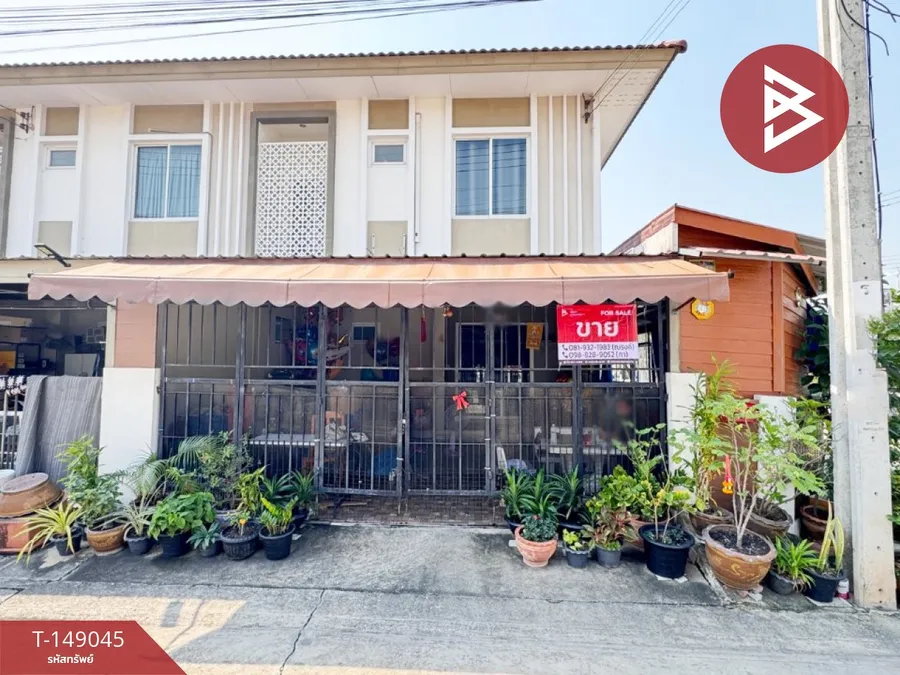 ขายทาวน์เฮ้าส์ หมู่บ้านไอลีฟ ทาวน์2 ประชาอุทิศ90 (I Leaf Town2 PrachaUthit90) สมุทรปราการ