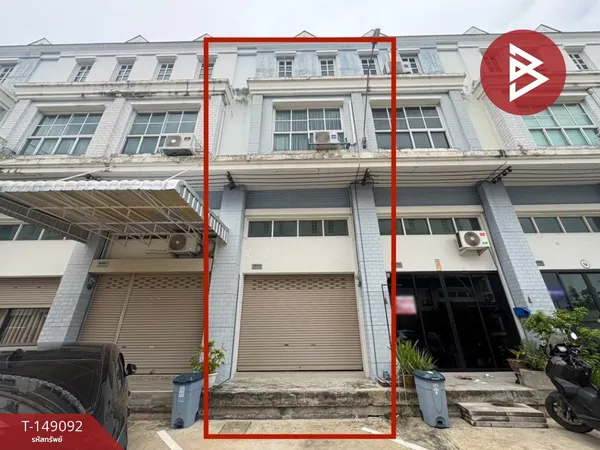 ขายทาวน์เฮ้าส์ หมู่บ้านไลบรารี่ทาวน์ ประชาอุทิศ90 (Library Town Prachauthit90) สมุทรปราการ