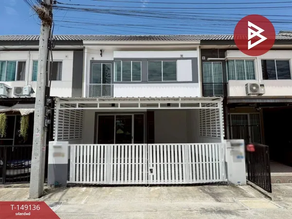 ขายทาวน์เฮ้าส์ หมู่บ้านพฤกษา126 เทพารักษ์-กิ่งแก้ว บางพลี สมุทรปราการ