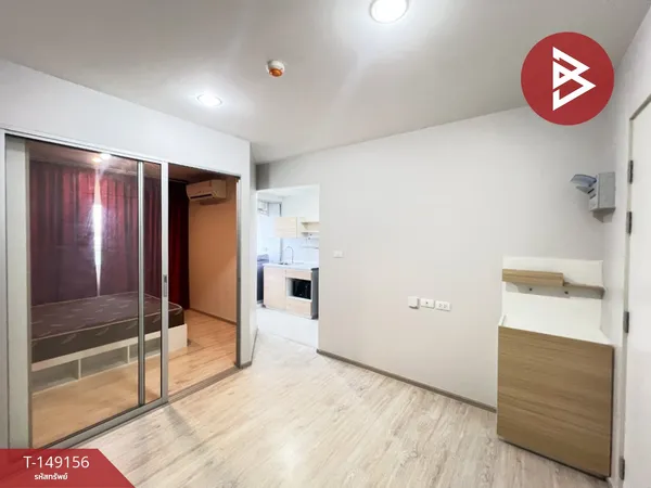 ขายคอนโด เสนาคิทท์ เวสต์เกต-บางบัวทอง 1 (Sena Kith Westgate-Bangbuathong 1) นนทบุรี