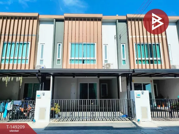 ขายทาวน์เฮ้าส์ หมู่บ้านอุ่น บางนา กม.26 (Aoon Bangna KM.26) สมุทรปราการ