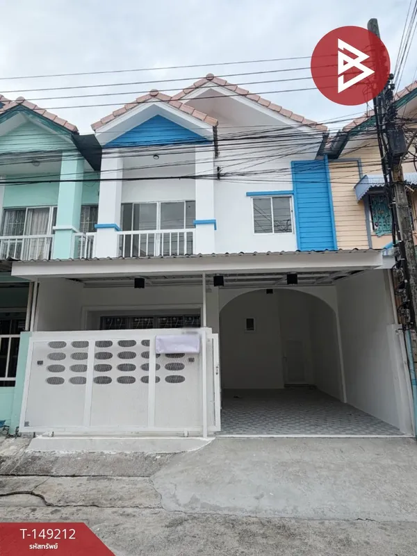 ขายทาวน์เฮ้าส์ หมู่บ้านมัณฑิรา บางพลี-ตำหรุ สมุทรปราการ