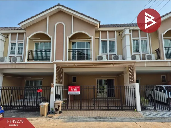 ขายทาวน์เฮ้าส์ หมู่บ้านนิราวิลล์ ไอริช (Niraville Irich) สมุทรสาคร