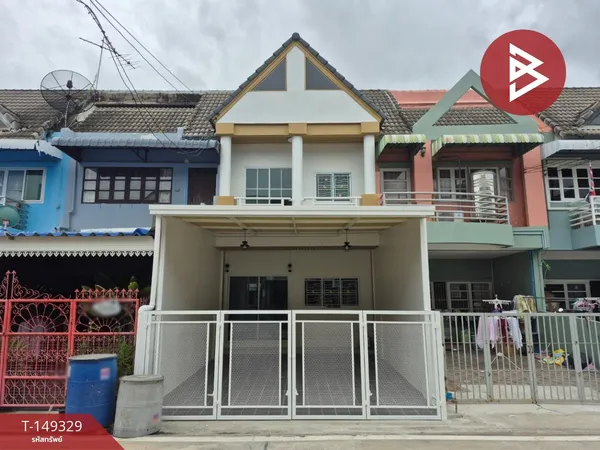 ขายทาวน์เฮ้าส์ หมู่บ้านสวนเก้าแสน บางปลา บางพลี สมุทรปราการ