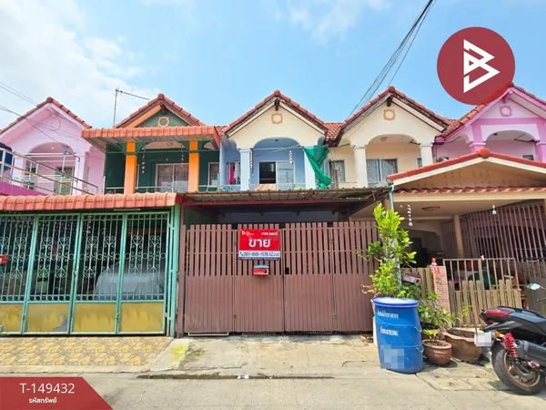 ขายด่วนทาวน์เฮ้าส์ หมู่บ้านนครทอง 3 แพรกษา พร้อมอยู่